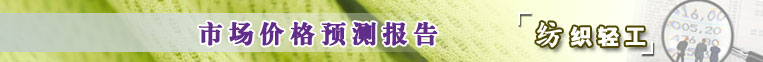 ֯Ṥг۸Ԥⱨ