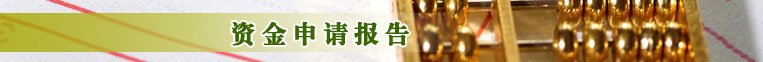 Ŀʽ뱨