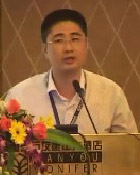 王忠宏